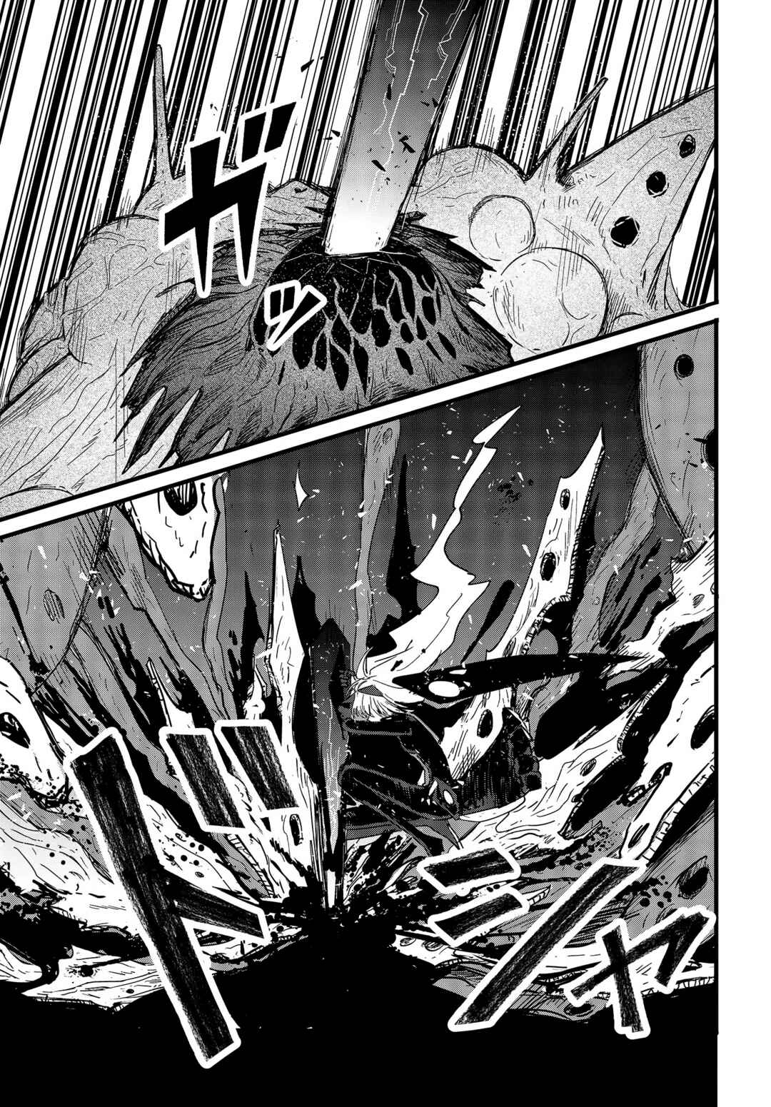 Page 25 Chapter 12 Shoujo Juuki