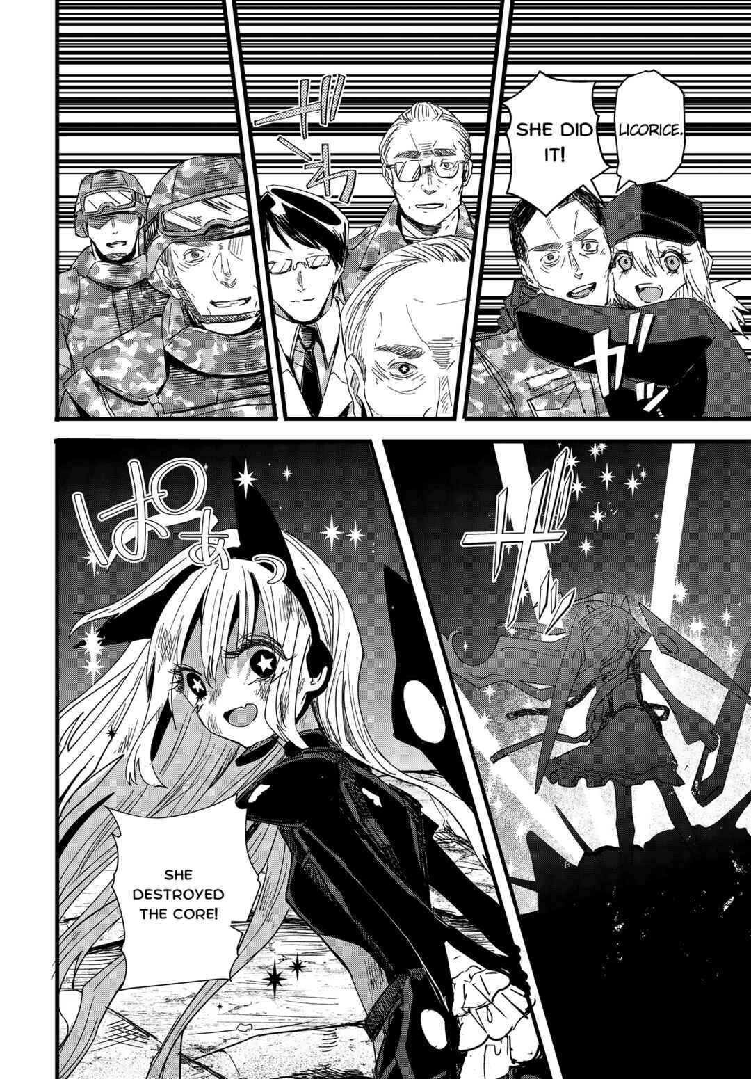 Page 26 Chapter 12 Shoujo Juuki
