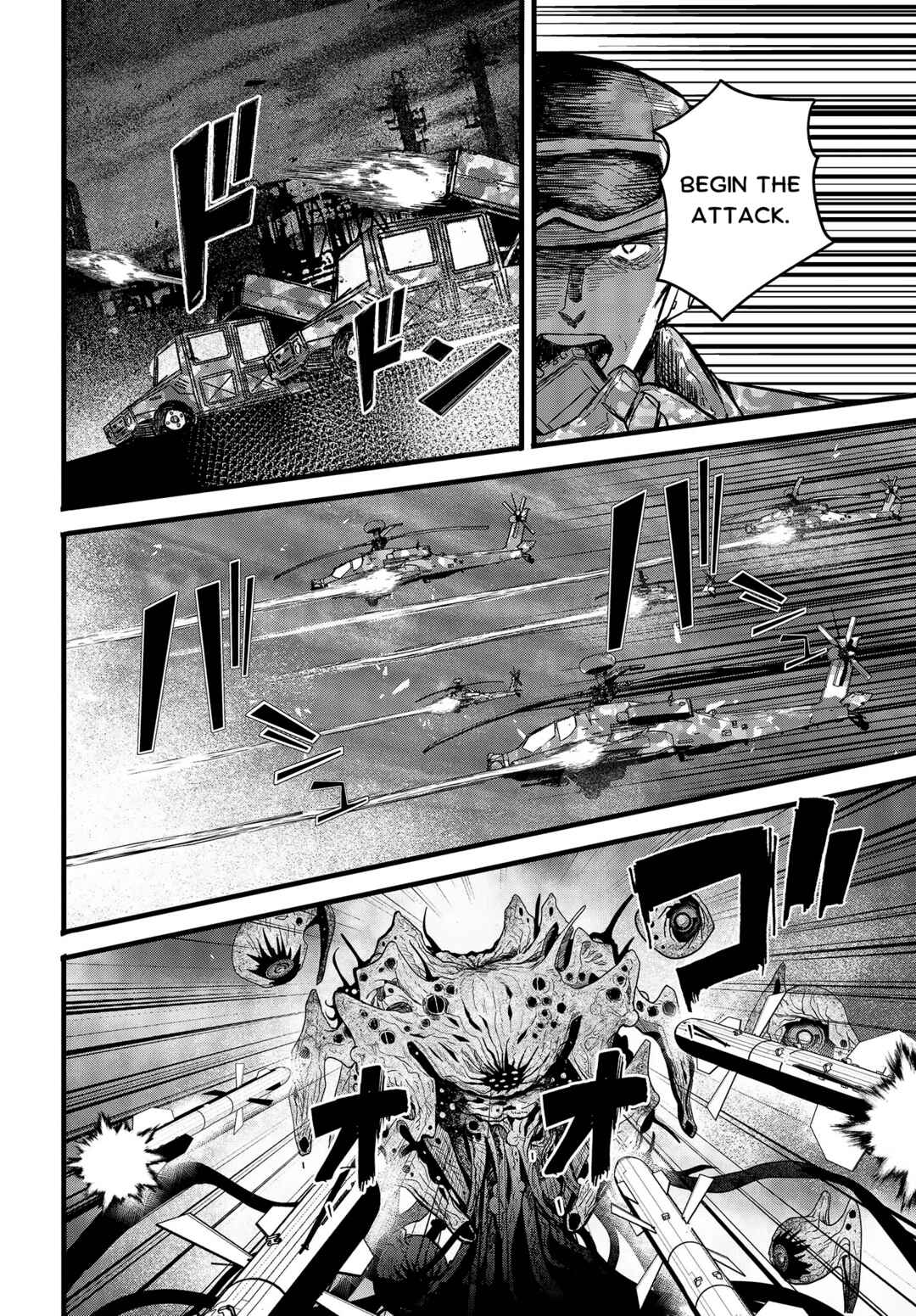 Page 3 Chapter 12 Shoujo Juuki