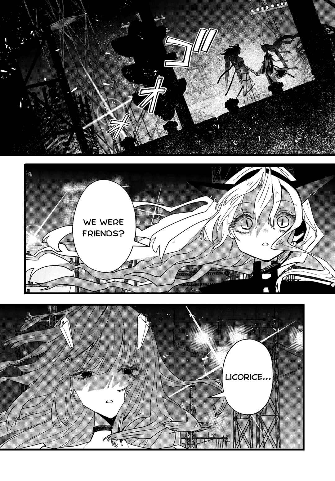 Page 5 Chapter 12 Shoujo Juuki
