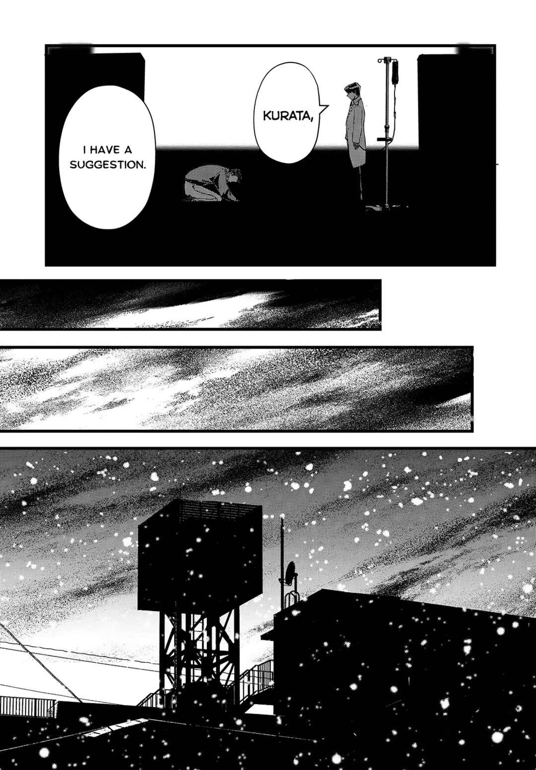Page 11 Chapter 14 Shoujo Juuki