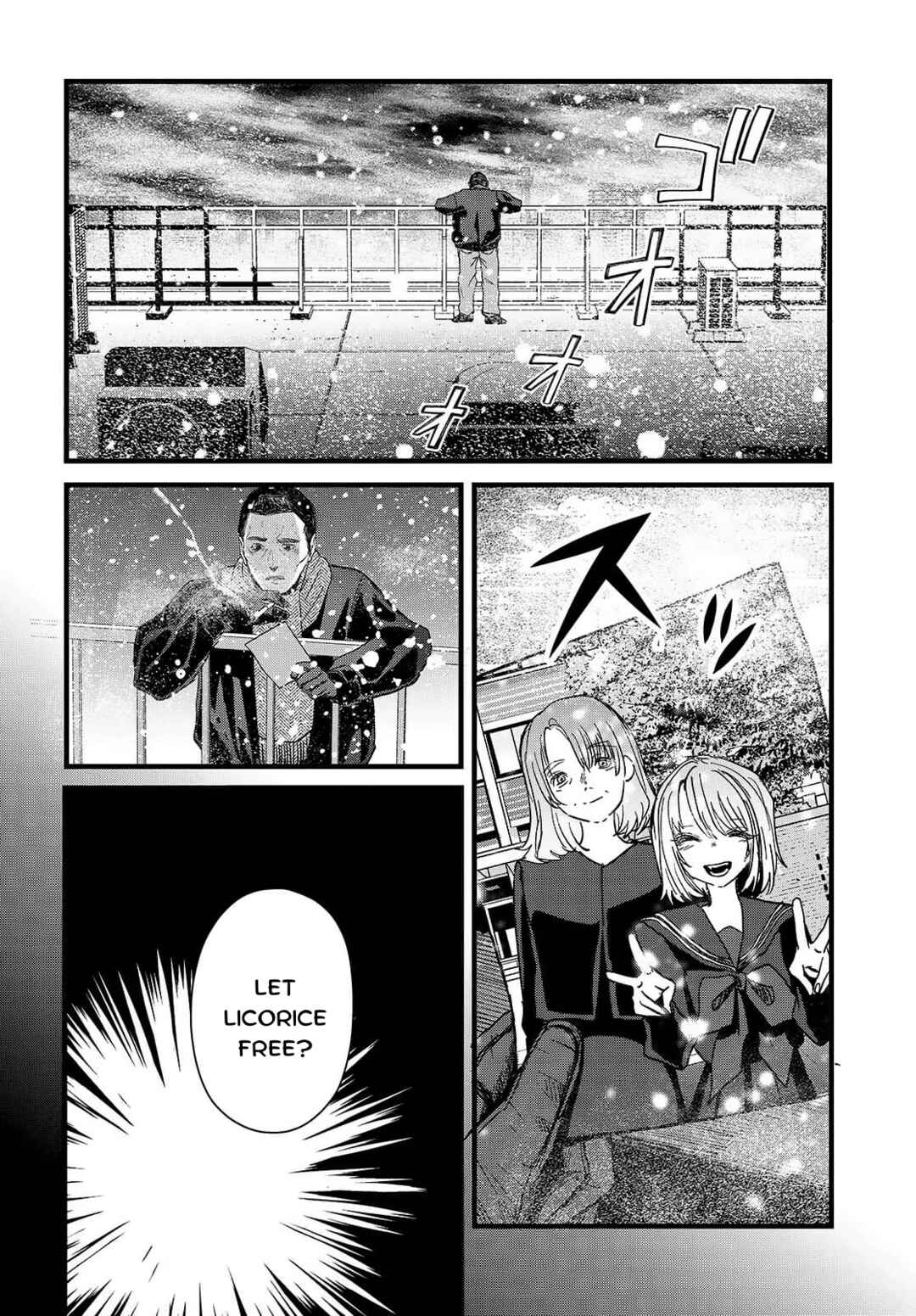 Page 12 Chapter 14 Shoujo Juuki