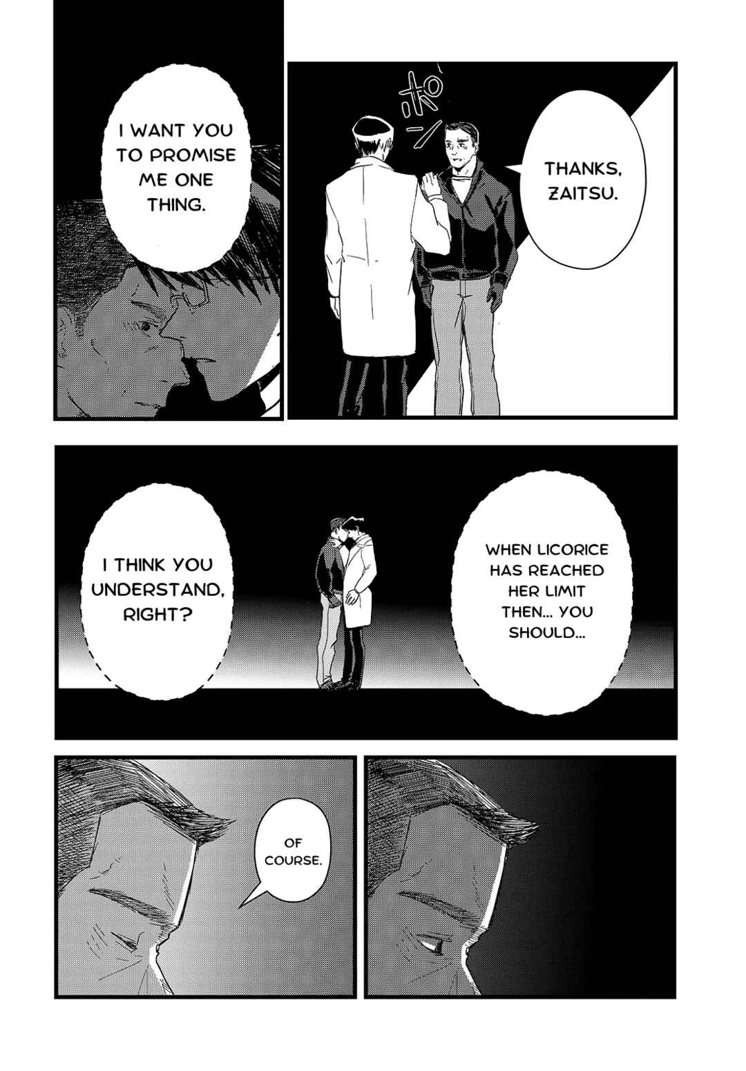 Page 18 Chapter 14 Shoujo Juuki