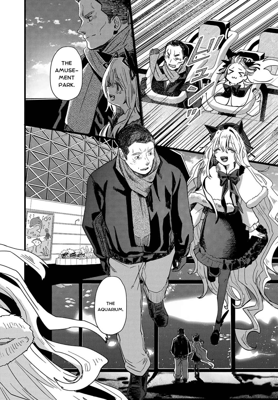 Page 26 Chapter 14 Shoujo Juuki