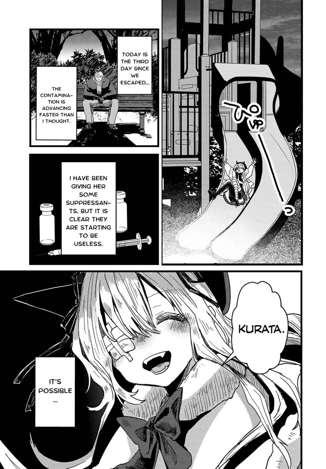 Page 31 Chapter 14 Shoujo Juuki