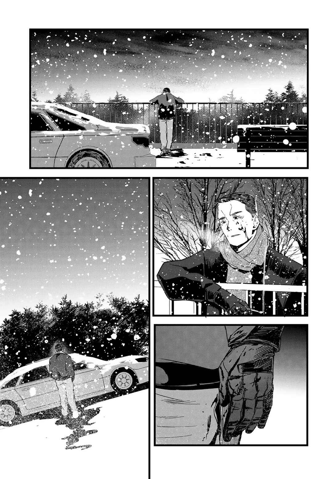 Page 42 Chapter 14 Shoujo Juuki