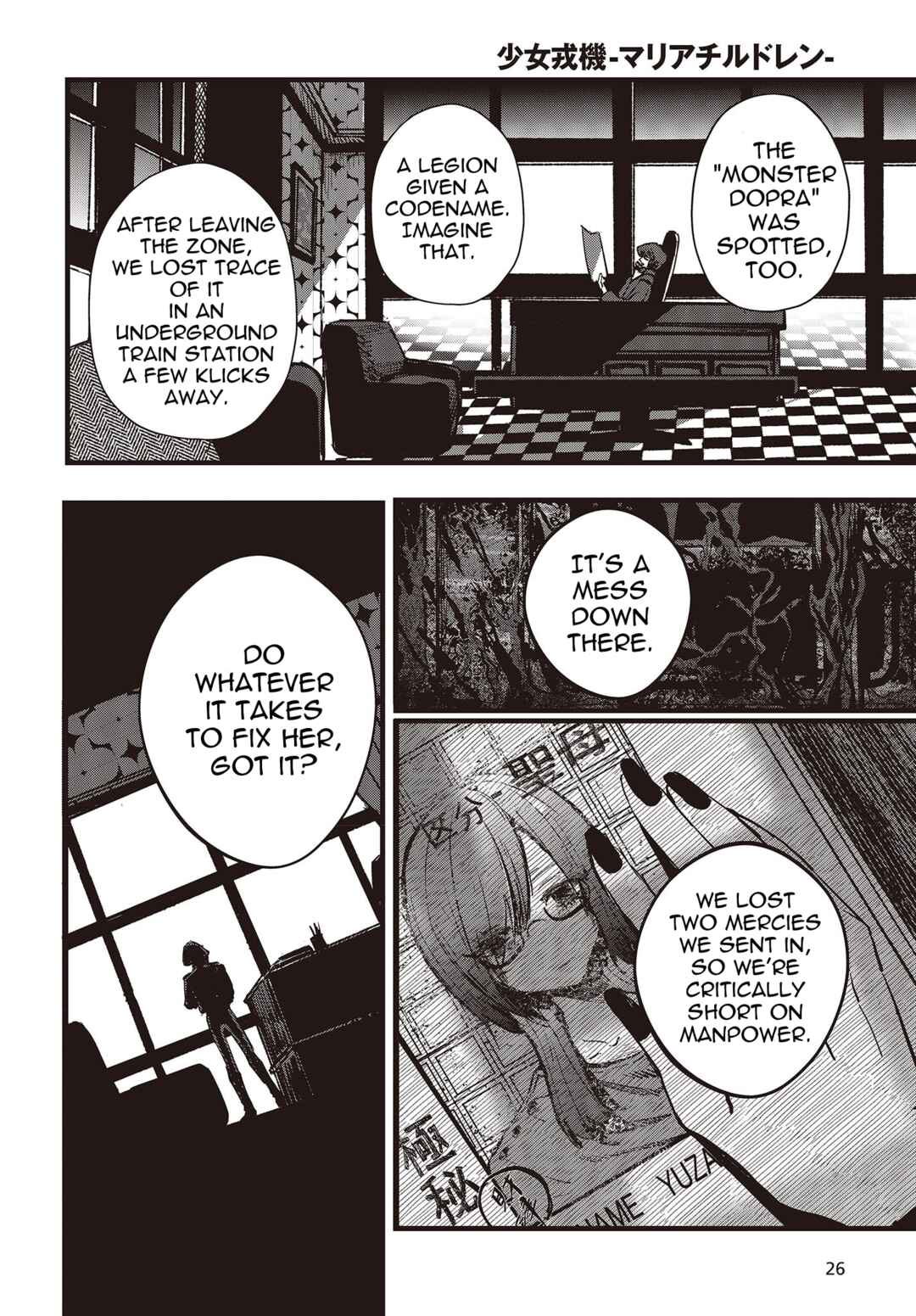 Page 22 Chapter 6 Shoujo Juuki