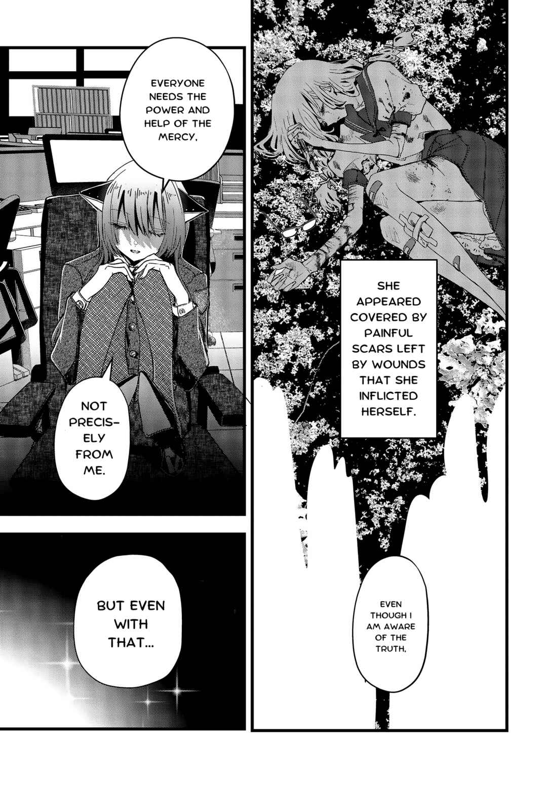 Page 5 Chapter 11.6 Shoujo Juuki