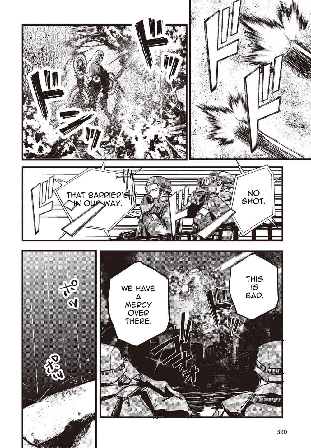 Page 18 Chapter 4 Shoujo Juuki