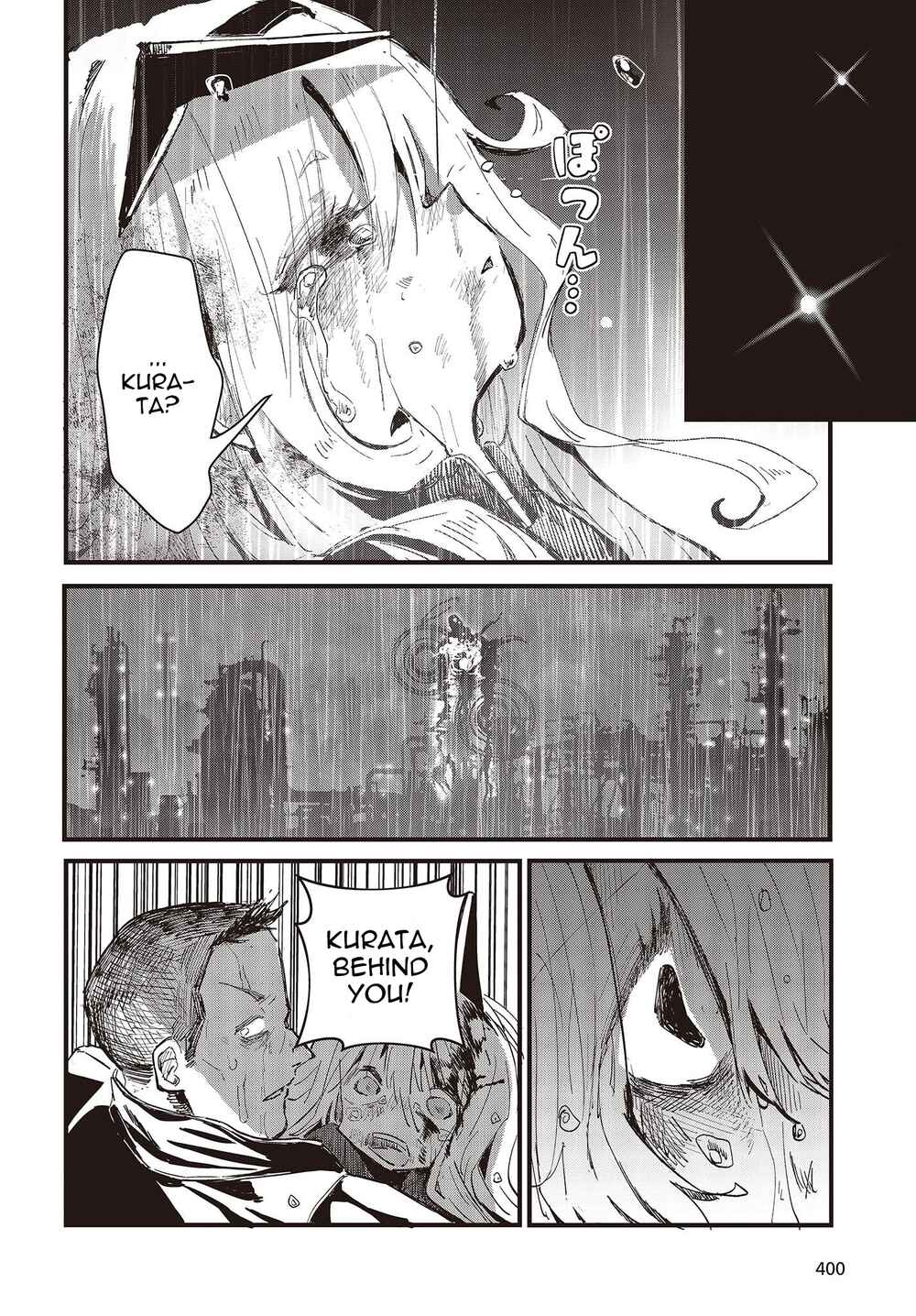Page 28 Chapter 4 Shoujo Juuki