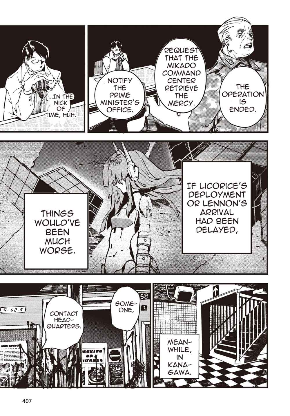 Page 35 Chapter 4 Shoujo Juuki
