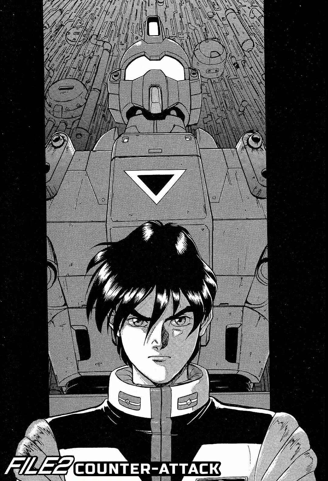 Page 1 Chapter 2 Mobile Suit Gundam Side Story - The Blue Destiny