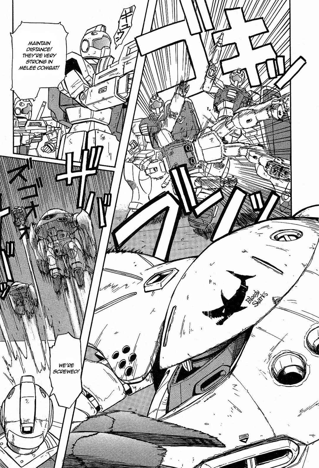 Page 23 Chapter 2 Mobile Suit Gundam Side Story - The Blue Destiny