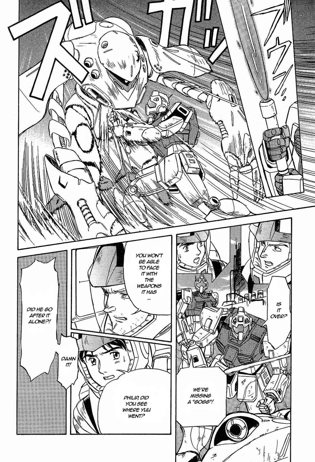 Page 30 Chapter 2 Mobile Suit Gundam Side Story - The Blue Destiny