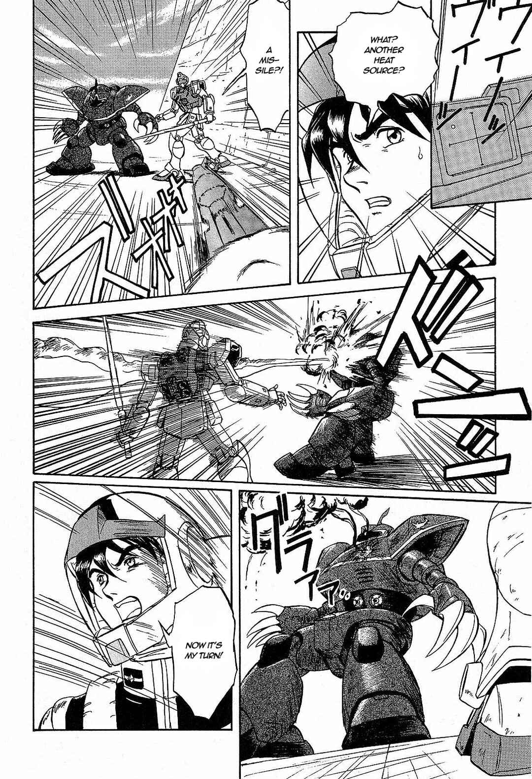 Page 32 Chapter 2 Mobile Suit Gundam Side Story - The Blue Destiny