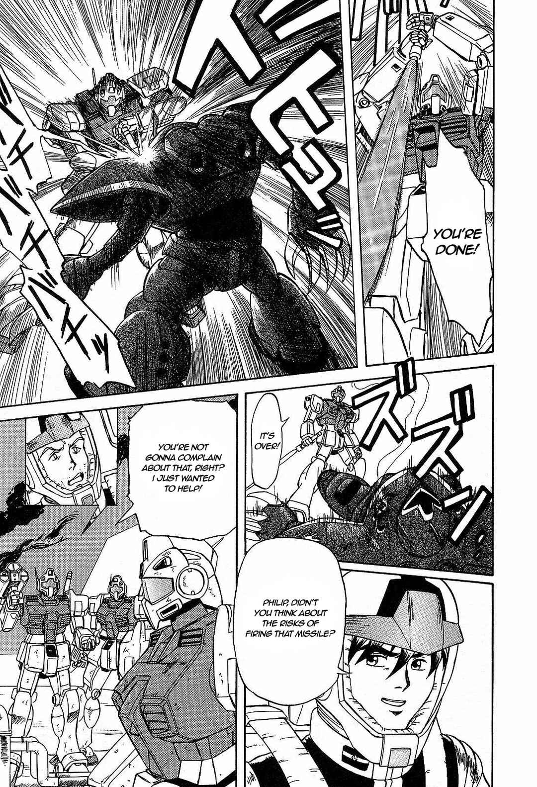 Page 33 Chapter 2 Mobile Suit Gundam Side Story - The Blue Destiny