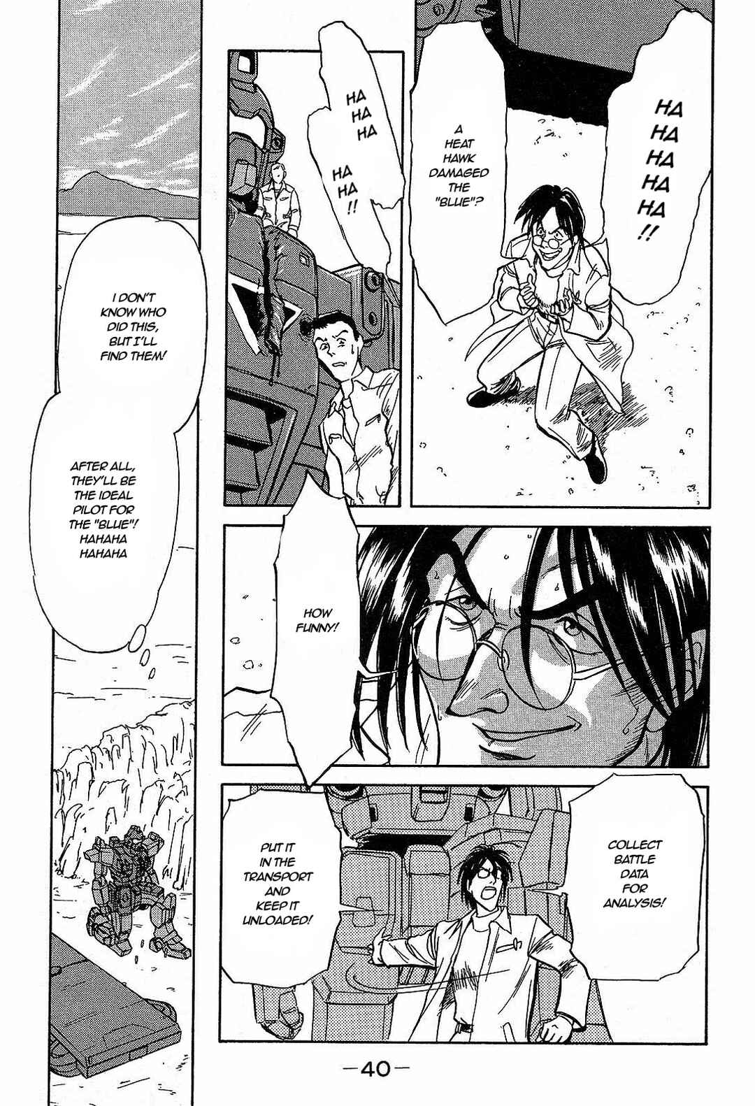 Page 4 Chapter 2 Mobile Suit Gundam Side Story - The Blue Destiny