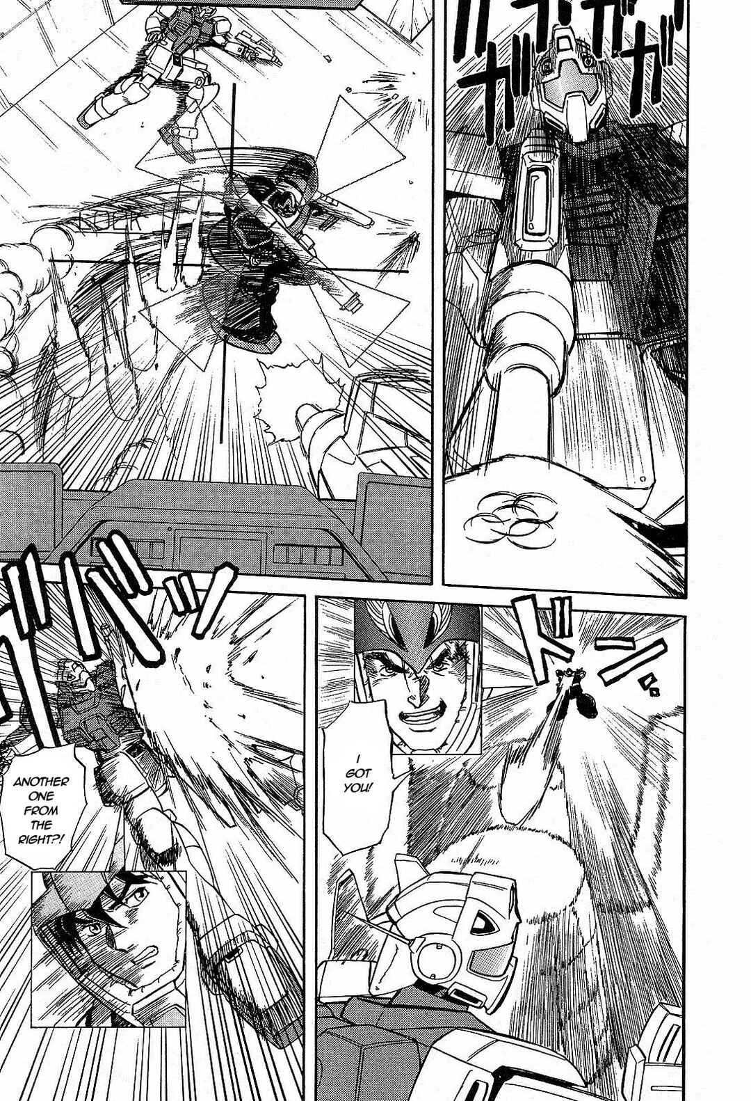 Page 11 Chapter 3 Mobile Suit Gundam Side Story - The Blue Destiny