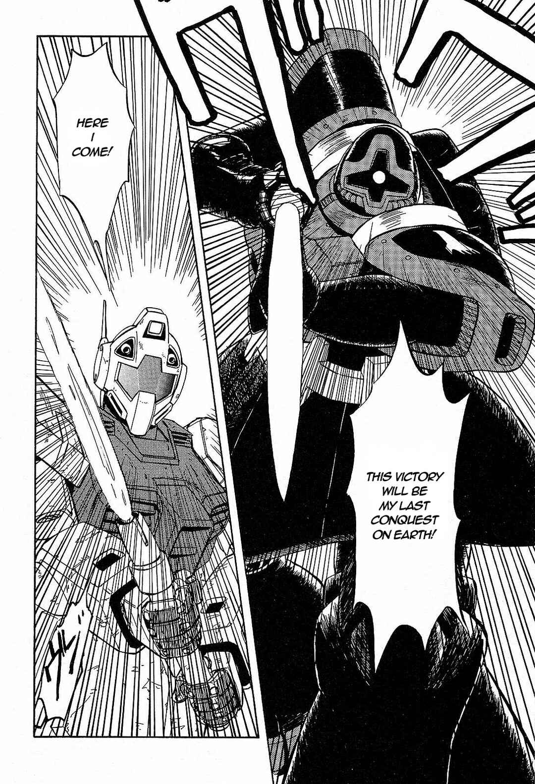 Page 18 Chapter 3 Mobile Suit Gundam Side Story - The Blue Destiny