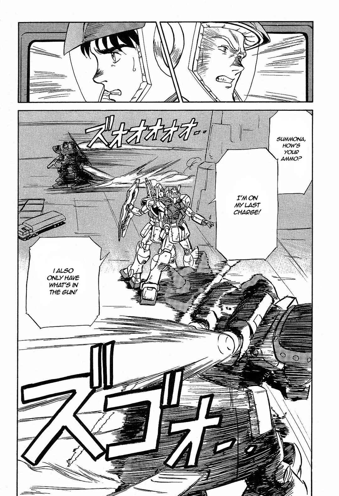 Page 19 Chapter 3 Mobile Suit Gundam Side Story - The Blue Destiny