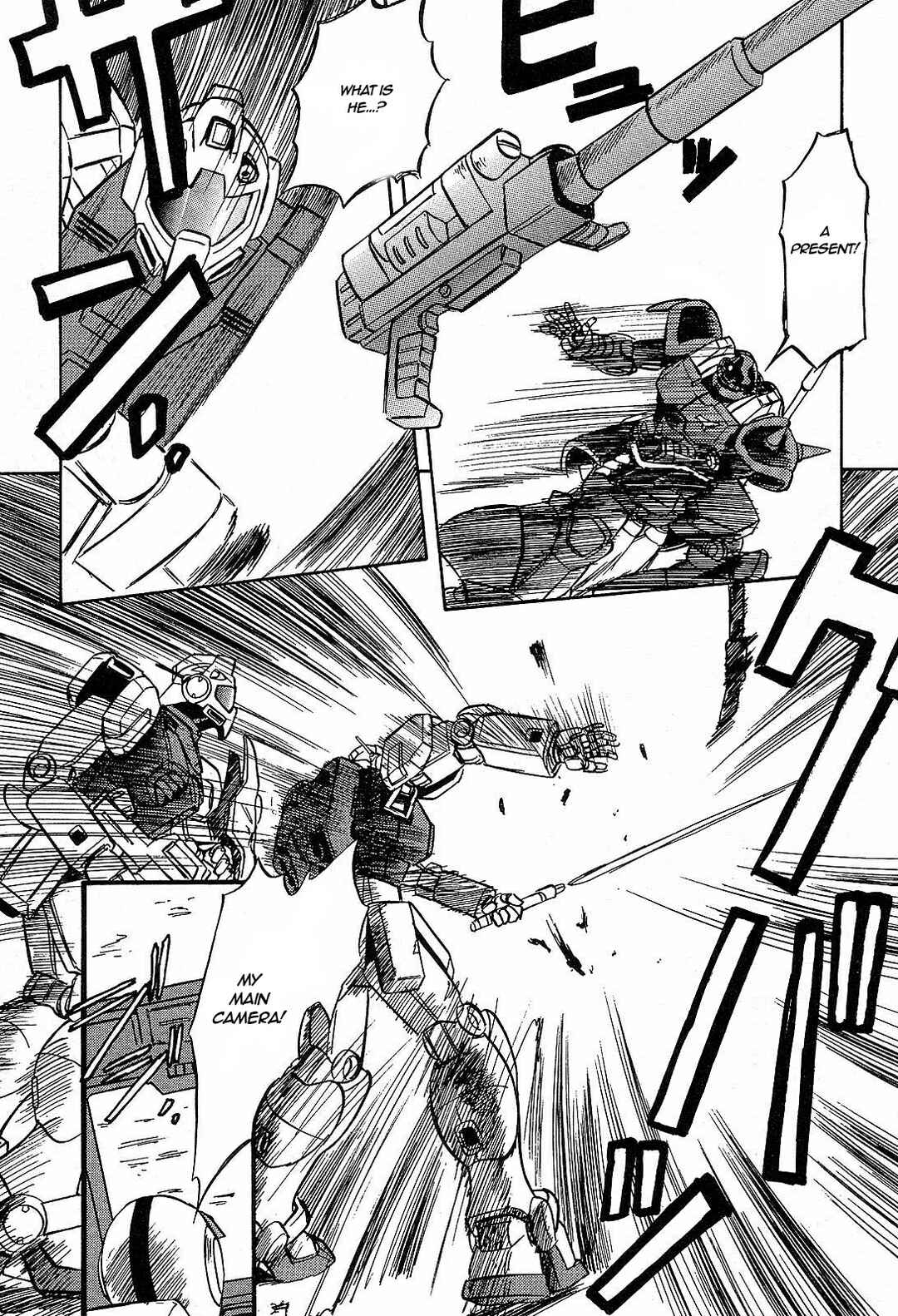 Page 22 Chapter 3 Mobile Suit Gundam Side Story - The Blue Destiny