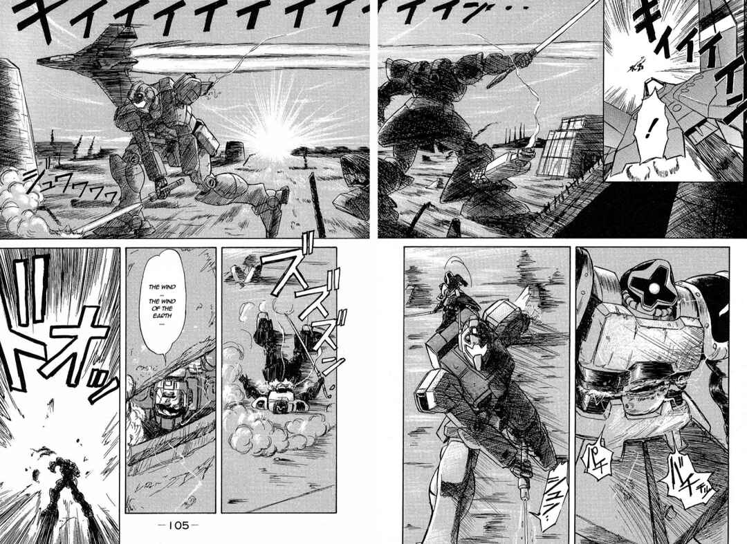 Page 30 Chapter 3 Mobile Suit Gundam Side Story - The Blue Destiny