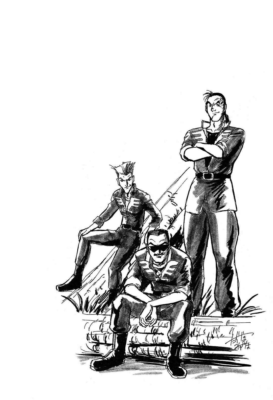 Page 33 Chapter 3 Mobile Suit Gundam Side Story - The Blue Destiny