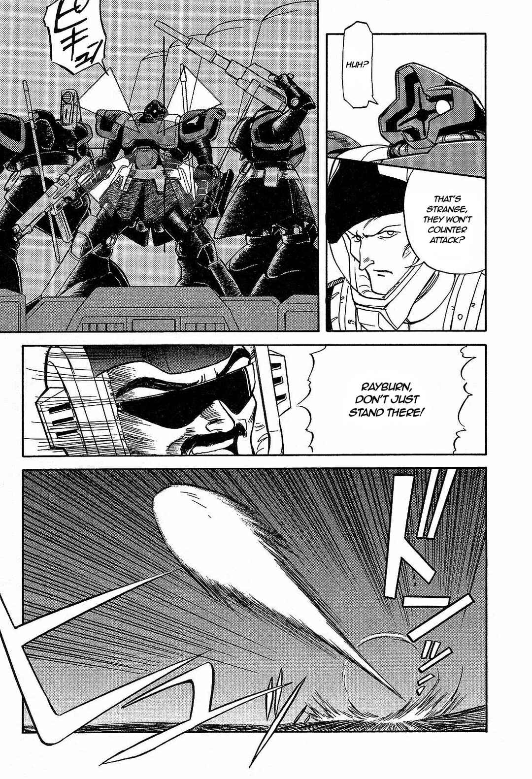 Page 5 Chapter 3 Mobile Suit Gundam Side Story - The Blue Destiny