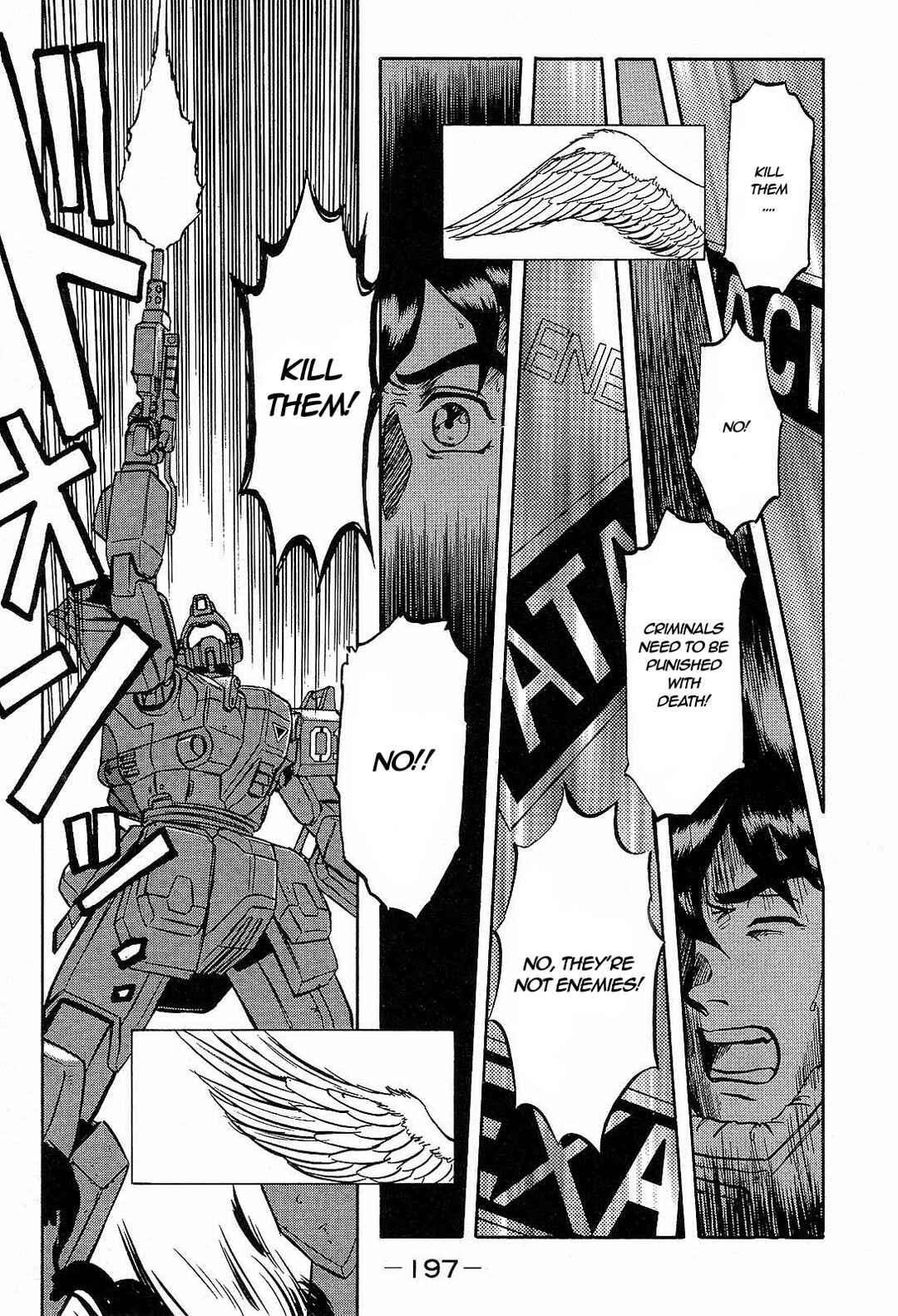 Page 11 Chapter 6 Mobile Suit Gundam Side Story - The Blue Destiny