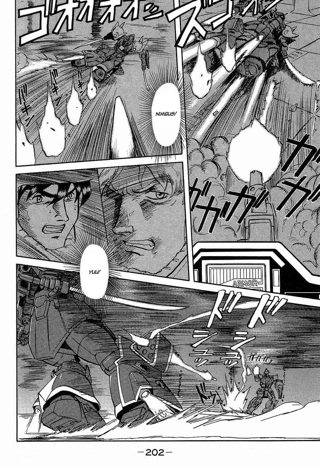 Page 16 Chapter 6 Mobile Suit Gundam Side Story - The Blue Destiny