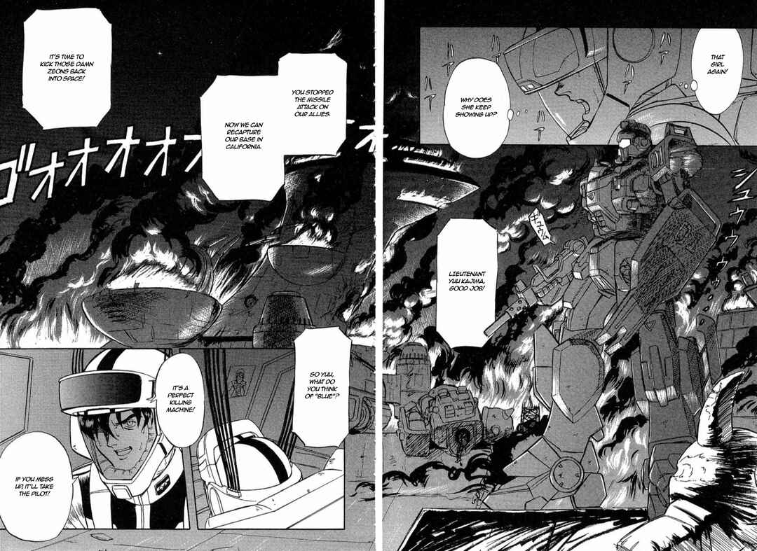Page 2 Chapter 6 Mobile Suit Gundam Side Story - The Blue Destiny