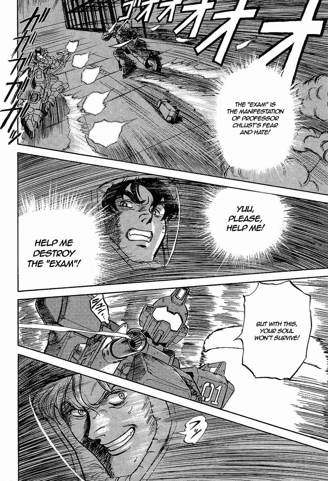 Page 21 Chapter 6 Mobile Suit Gundam Side Story - The Blue Destiny