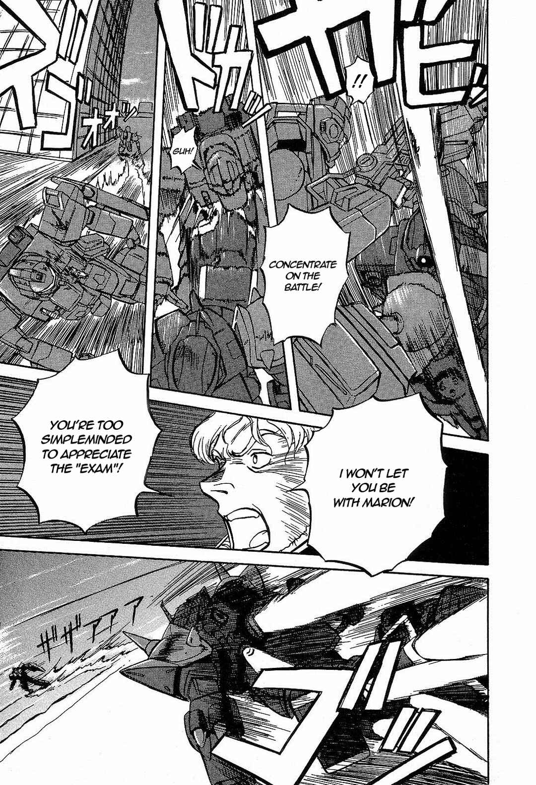 Page 22 Chapter 6 Mobile Suit Gundam Side Story - The Blue Destiny