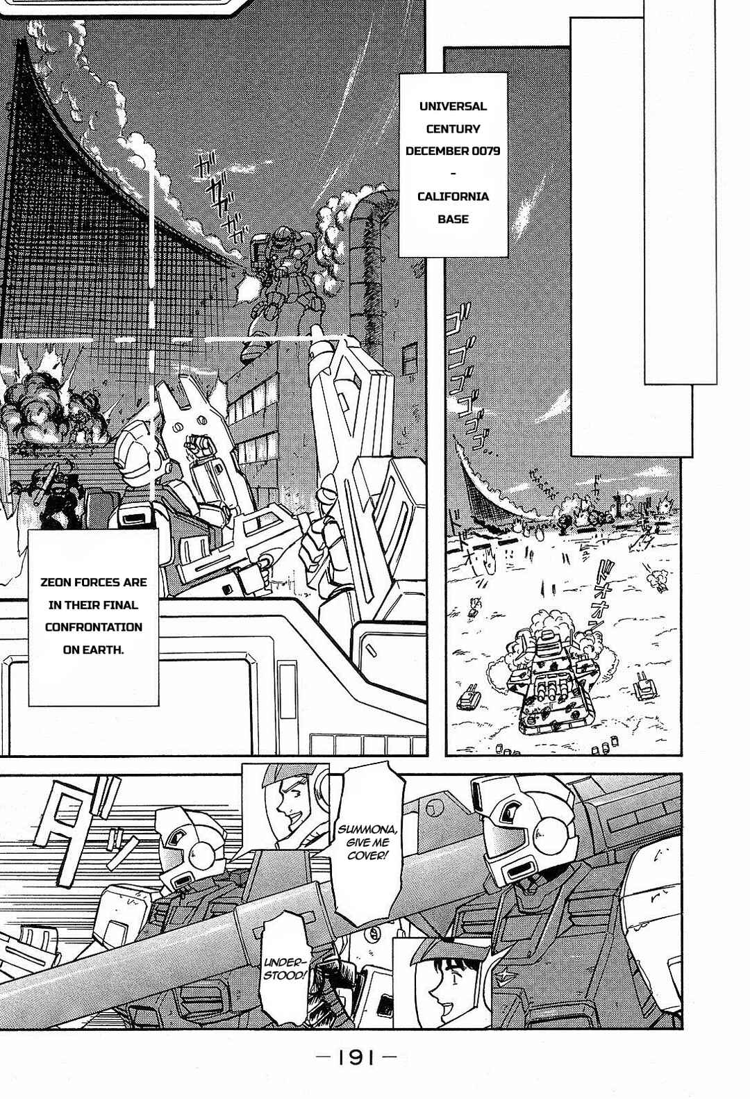 Page 6 Chapter 6 Mobile Suit Gundam Side Story - The Blue Destiny