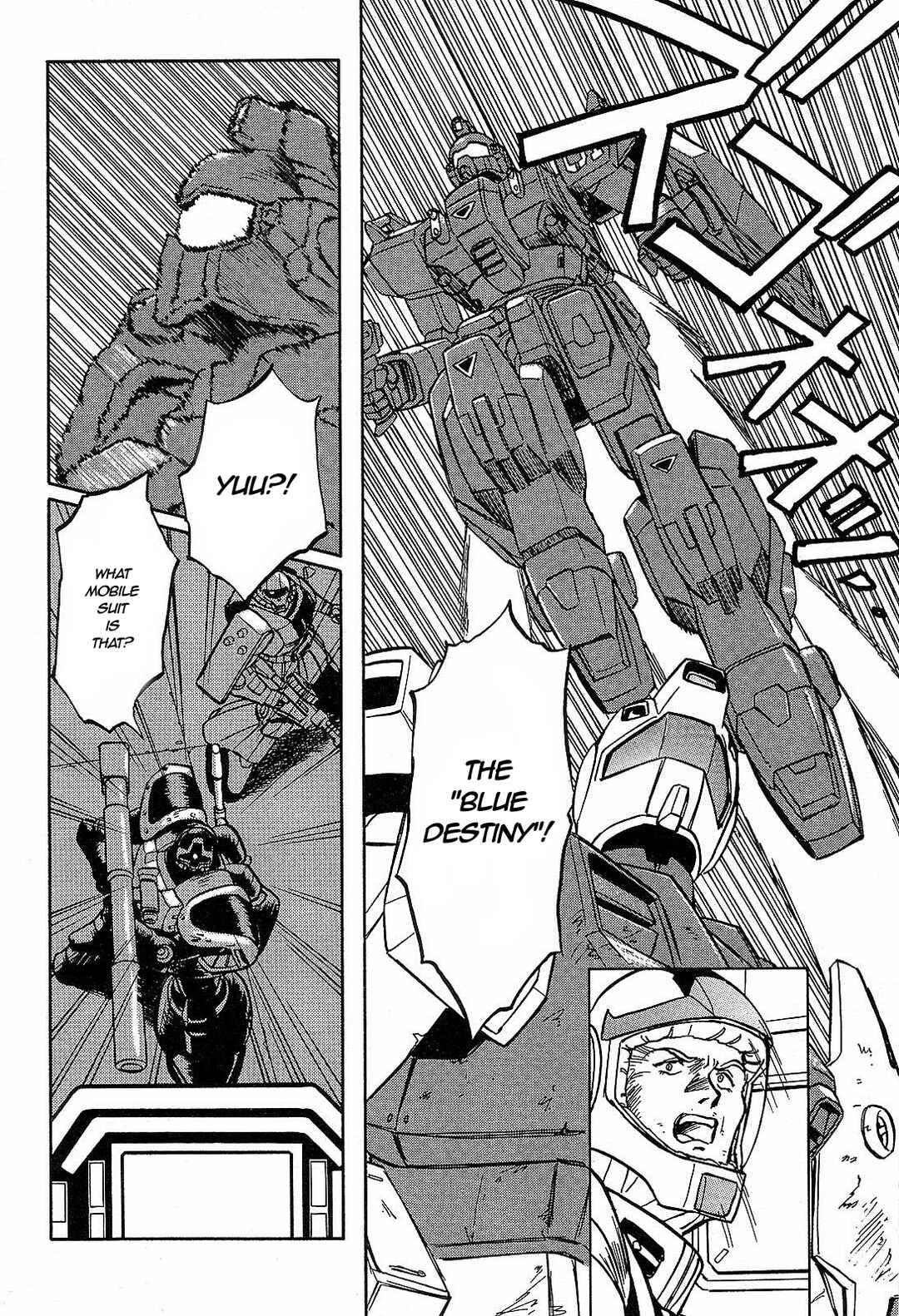 Page 8 Chapter 6 Mobile Suit Gundam Side Story - The Blue Destiny