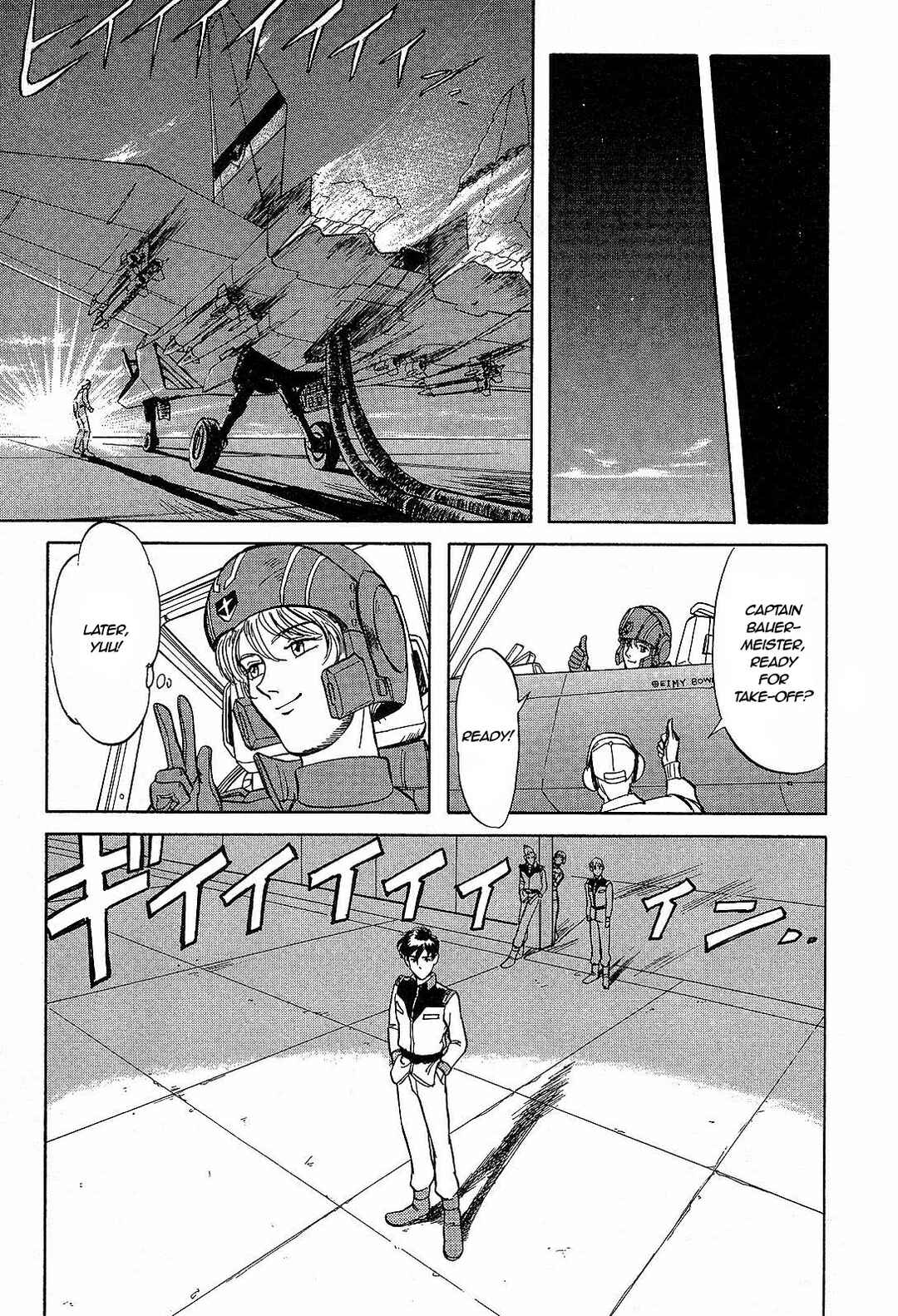 Page 11 Chapter 4 Mobile Suit Gundam Side Story - The Blue Destiny