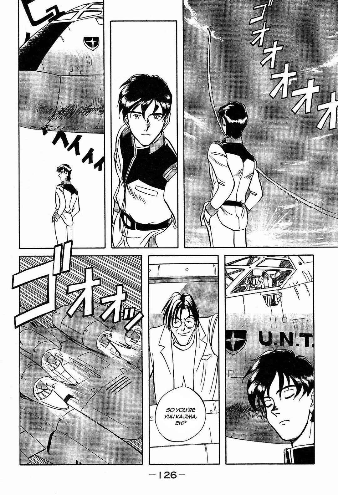 Page 12 Chapter 4 Mobile Suit Gundam Side Story - The Blue Destiny
