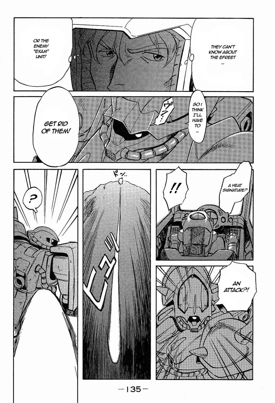 Page 21 Chapter 4 Mobile Suit Gundam Side Story - The Blue Destiny