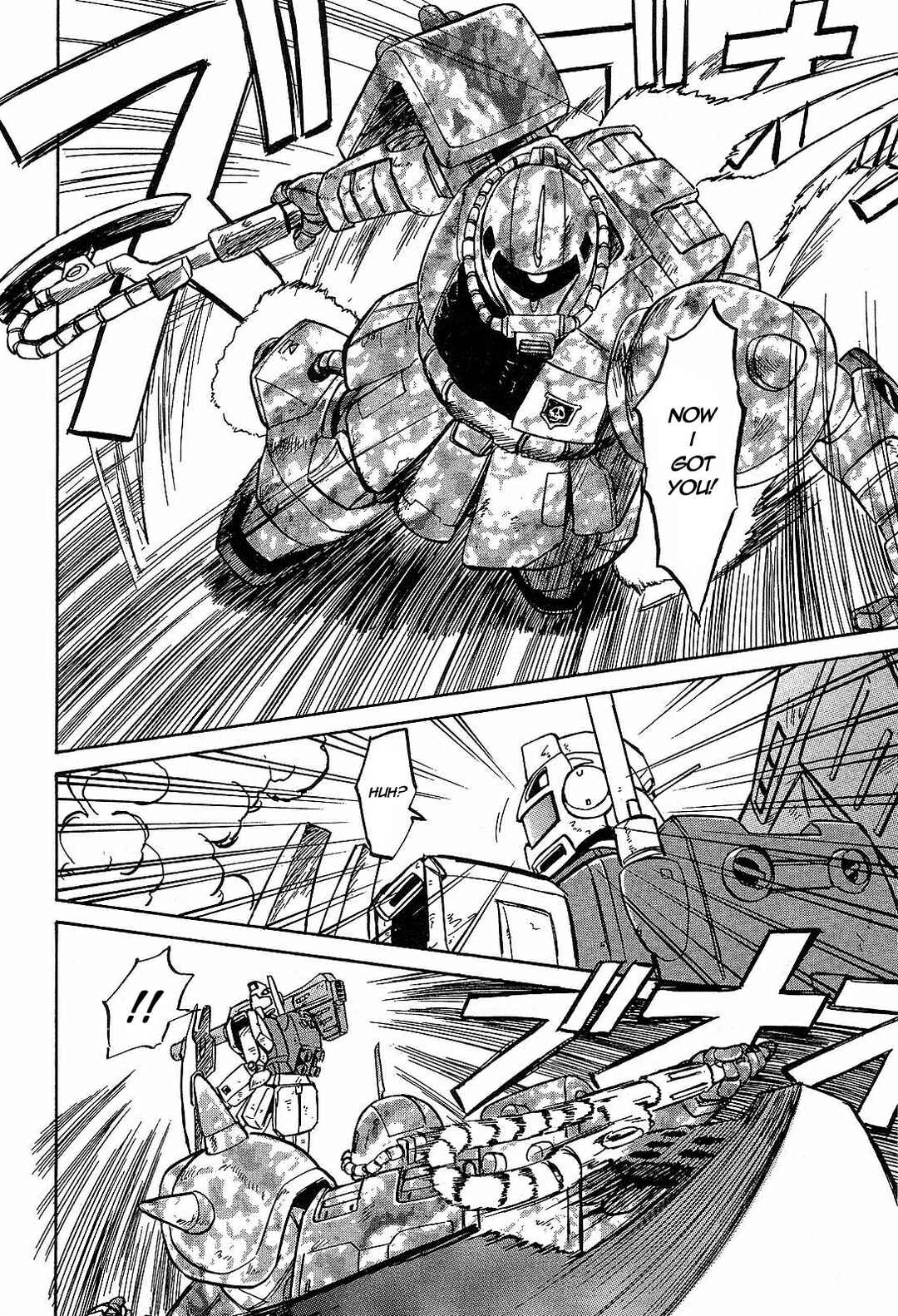 Page 30 Chapter 4 Mobile Suit Gundam Side Story - The Blue Destiny