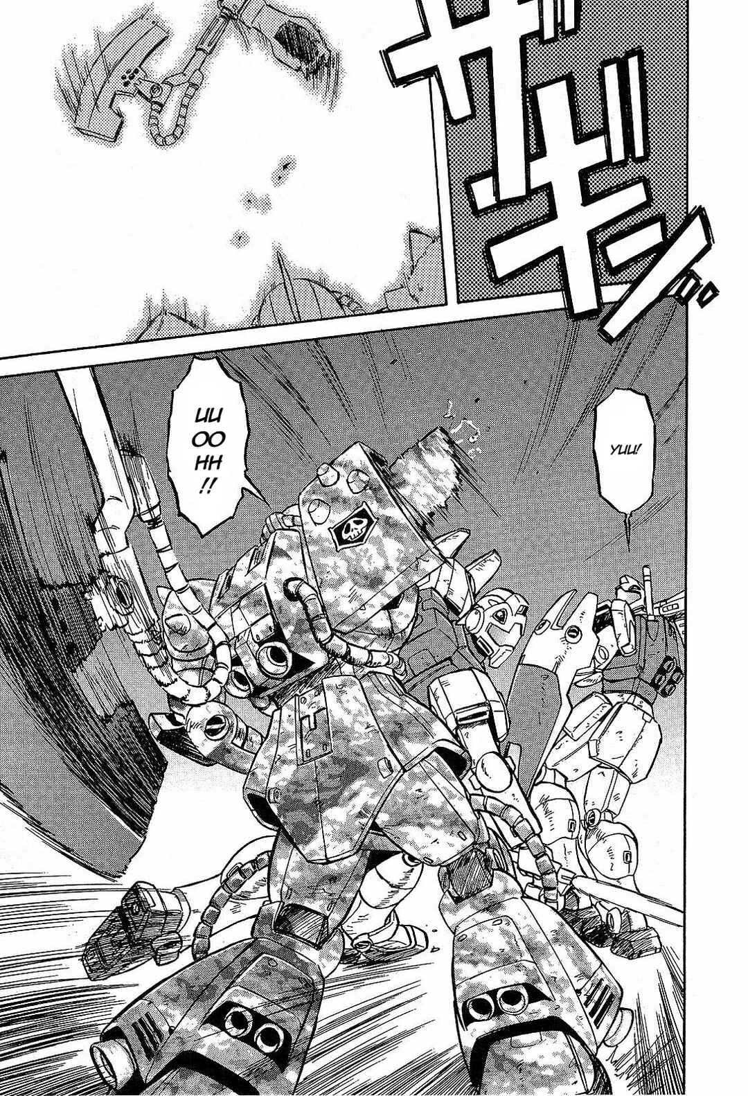 Page 31 Chapter 4 Mobile Suit Gundam Side Story - The Blue Destiny