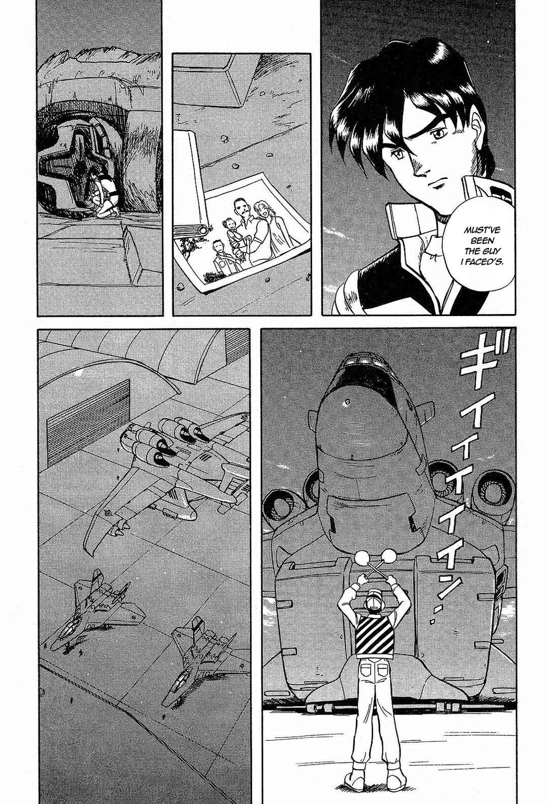 Page 4 Chapter 4 Mobile Suit Gundam Side Story - The Blue Destiny
