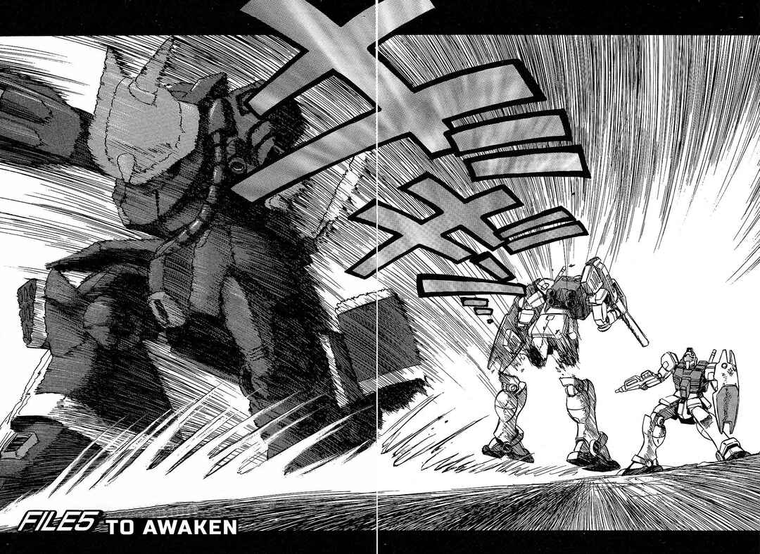 Page 1 Chapter 5 Mobile Suit Gundam Side Story - The Blue Destiny