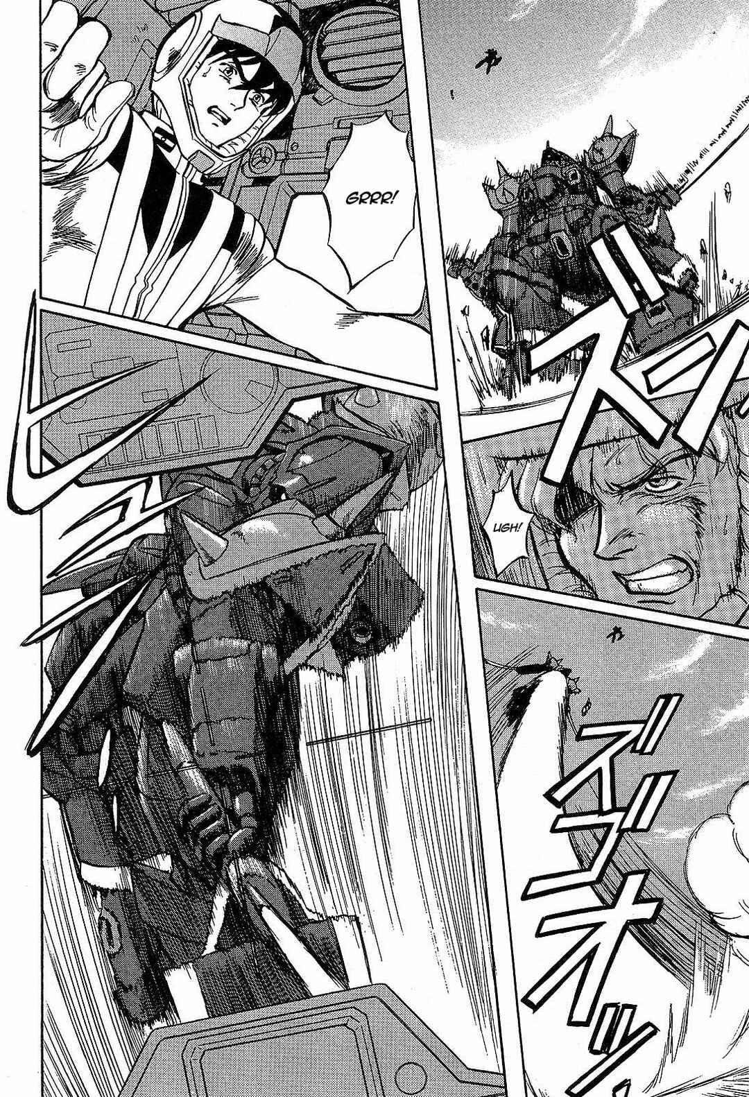 Page 10 Chapter 5 Mobile Suit Gundam Side Story - The Blue Destiny