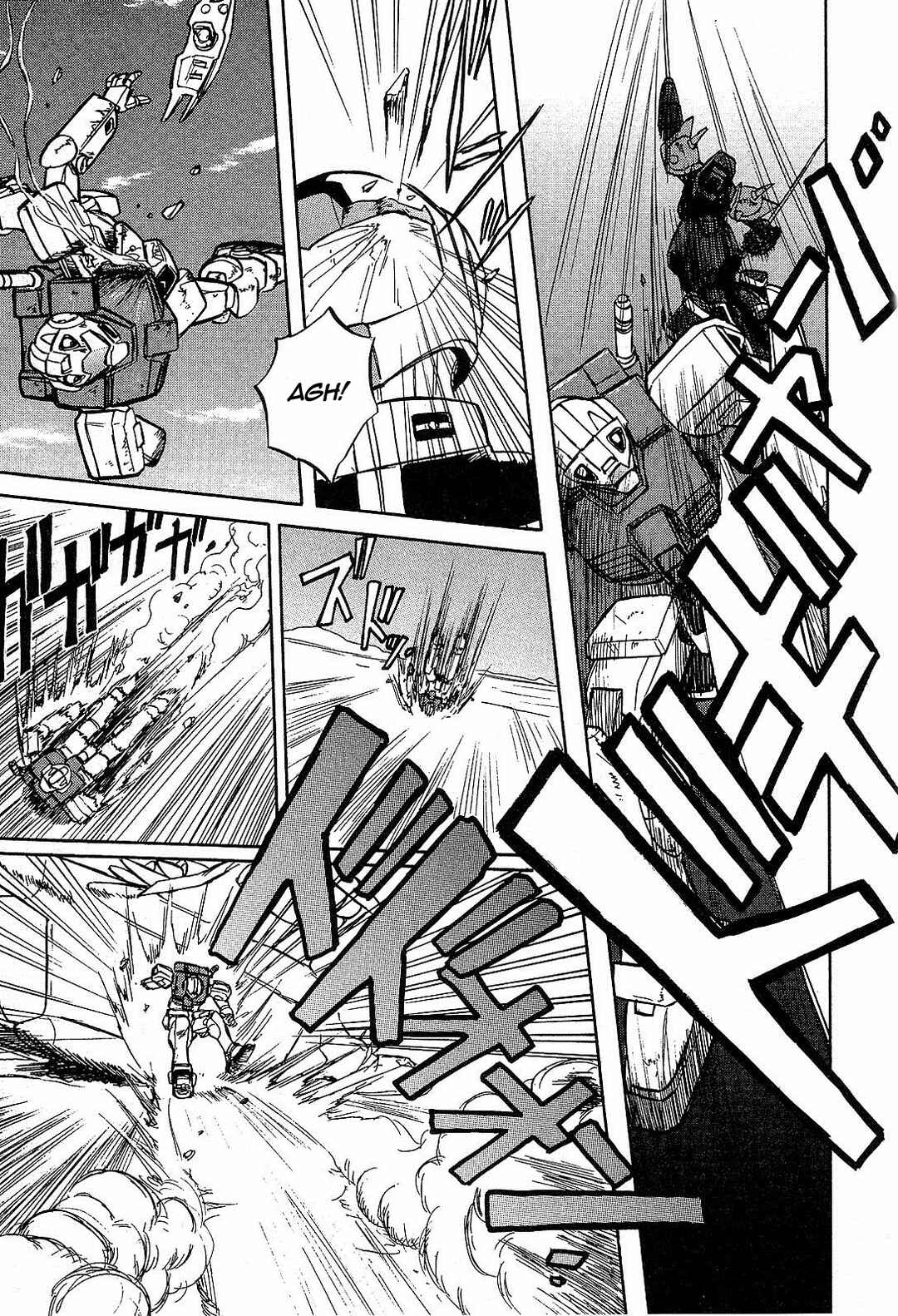Page 11 Chapter 5 Mobile Suit Gundam Side Story - The Blue Destiny