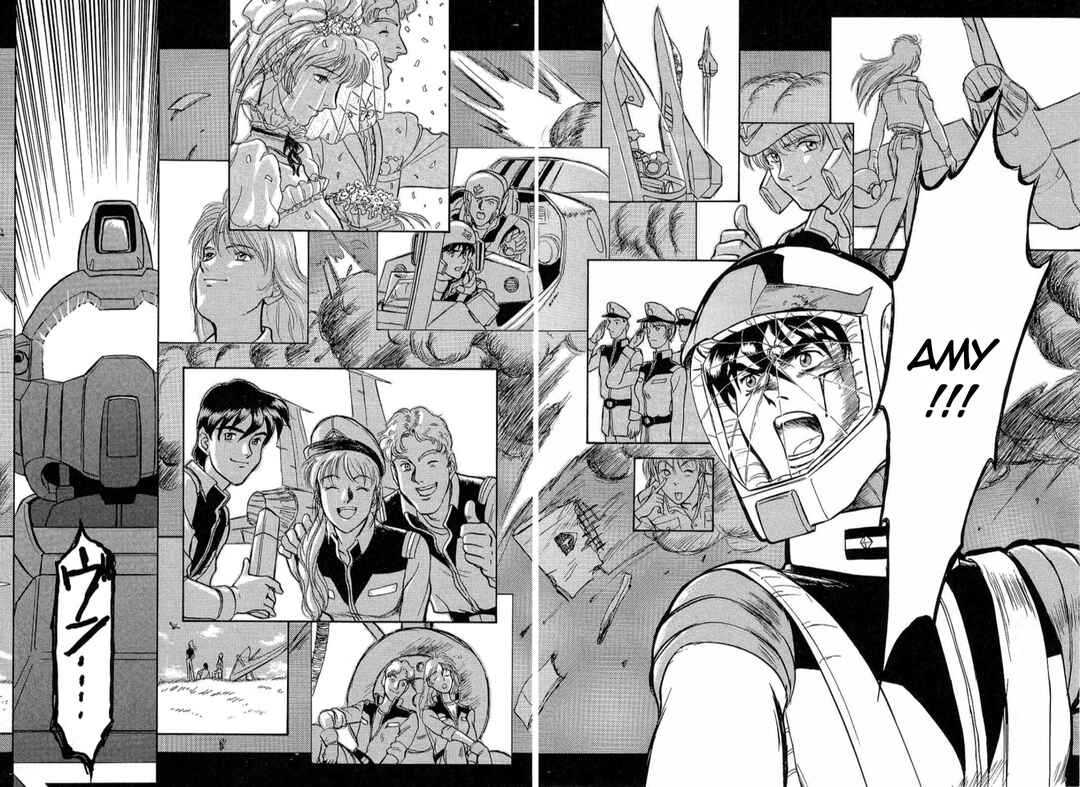 Page 15 Chapter 5 Mobile Suit Gundam Side Story - The Blue Destiny