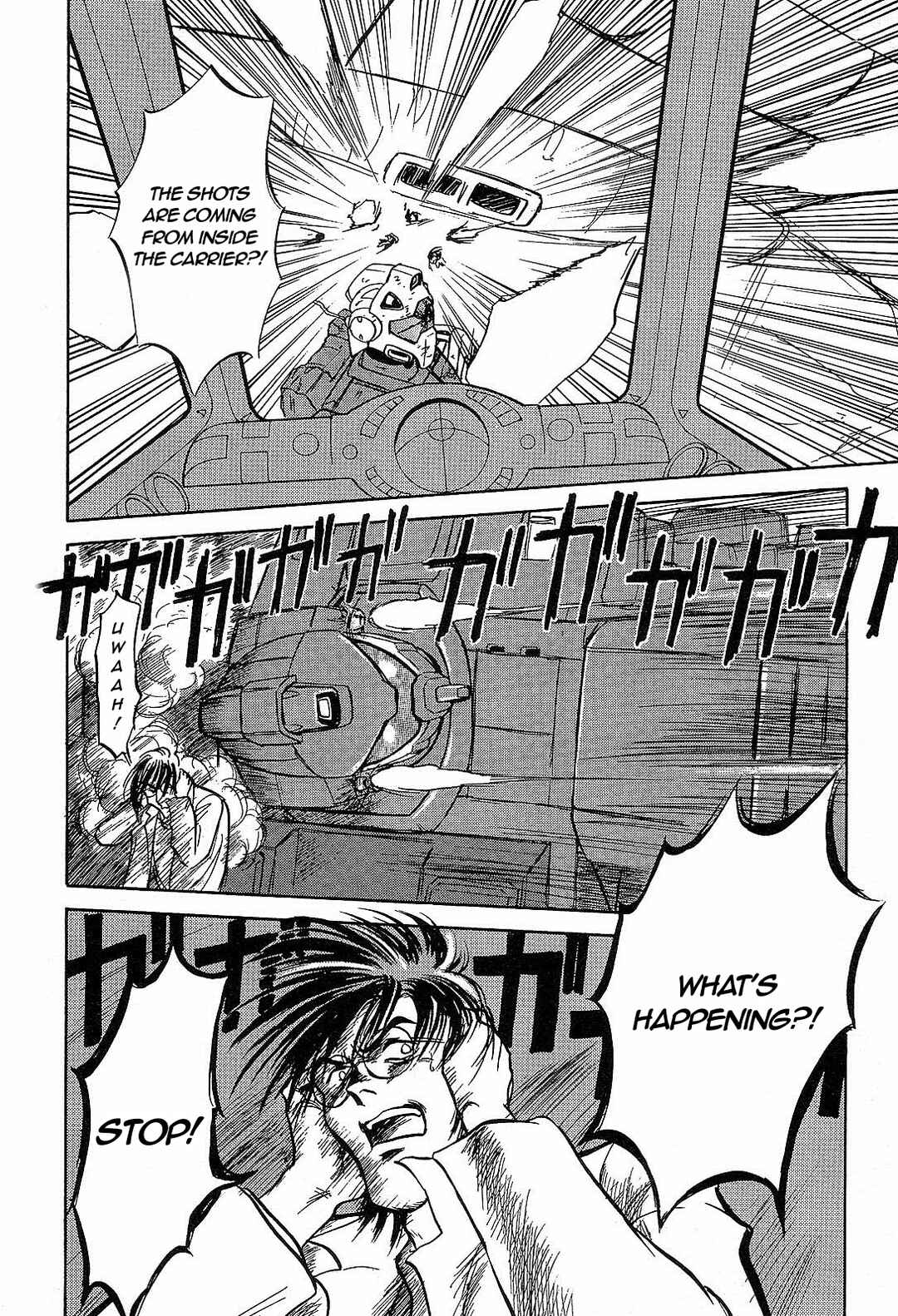 Page 18 Chapter 5 Mobile Suit Gundam Side Story - The Blue Destiny