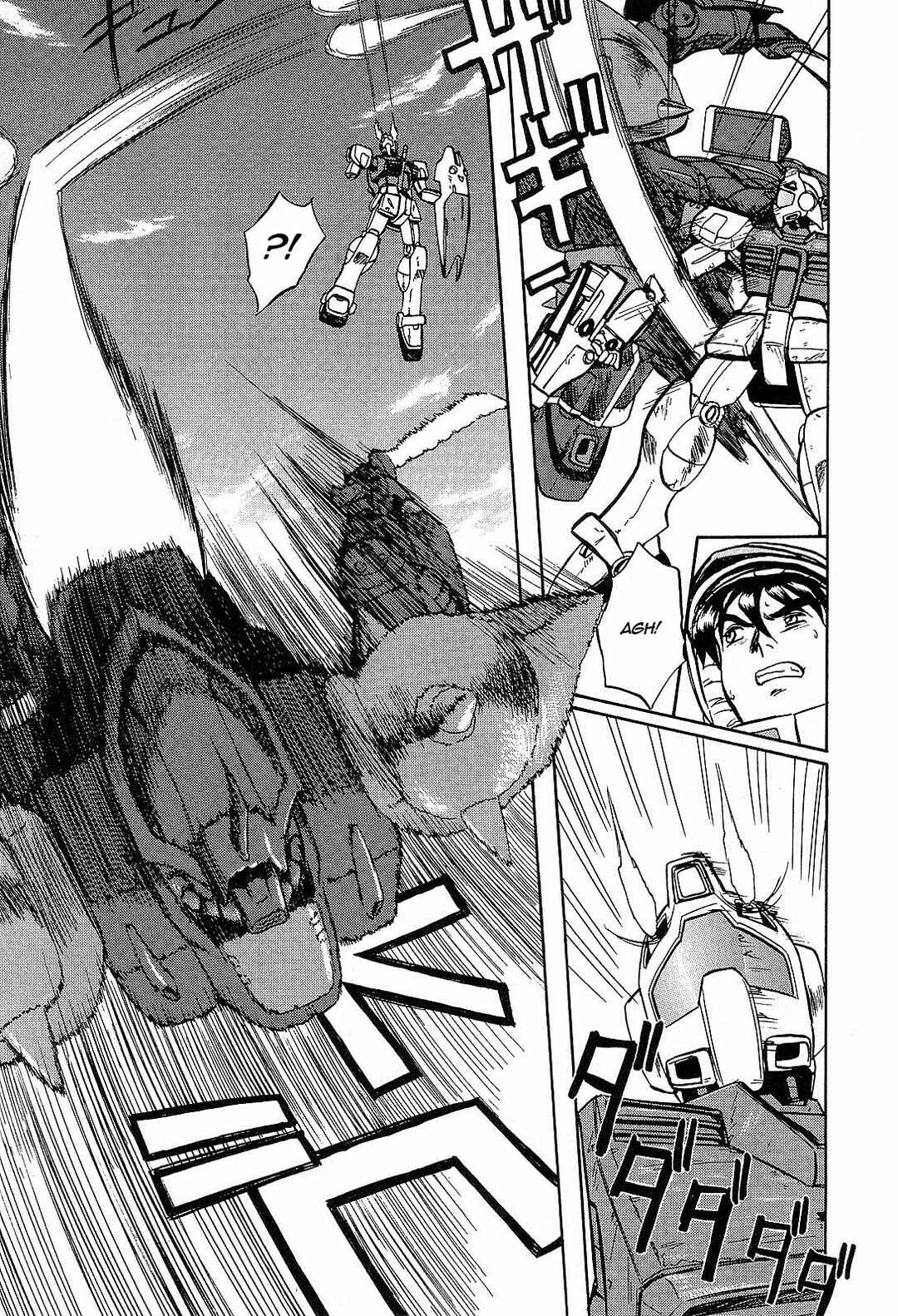 Page 9 Chapter 5 Mobile Suit Gundam Side Story - The Blue Destiny