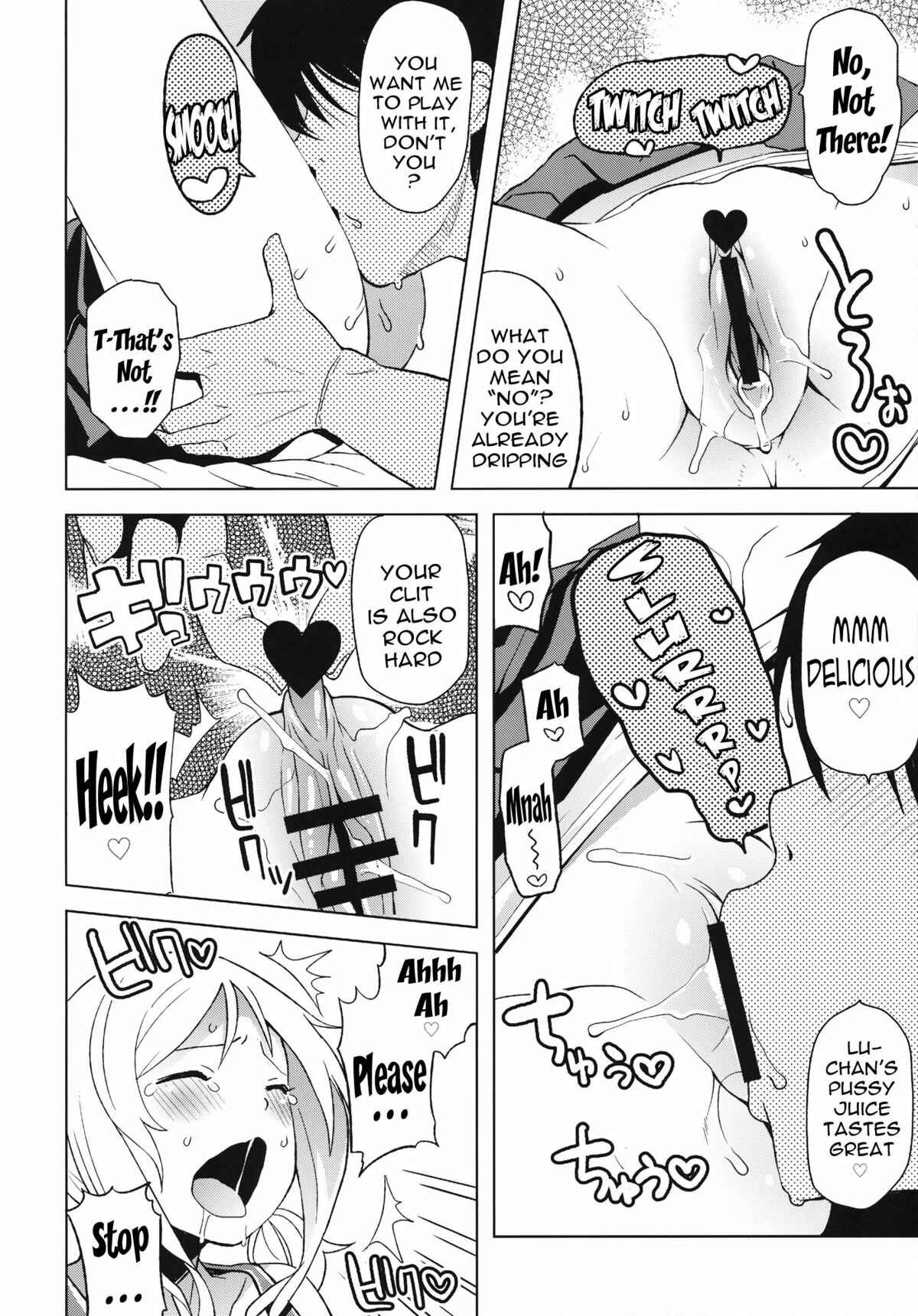 Page 11 Chapter 4 Fairy Tail - Chiichikko Bitch (Doujinshi)