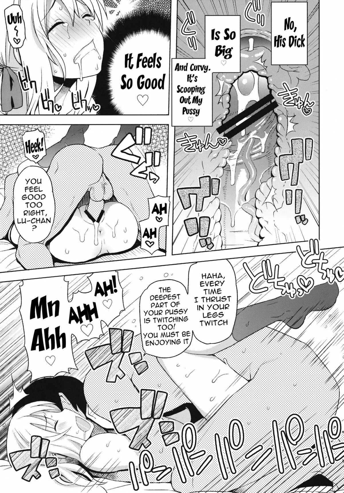 Page 14 Chapter 4 Fairy Tail - Chiichikko Bitch (Doujinshi)
