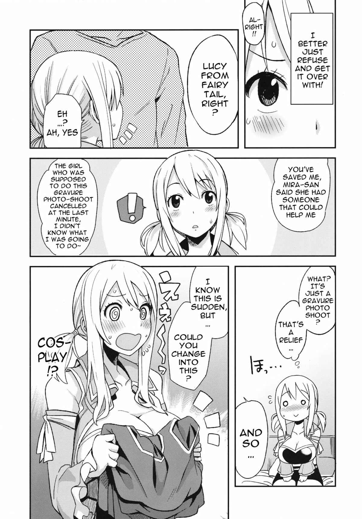 Page 6 Chapter 4 Fairy Tail - Chiichikko Bitch (Doujinshi)